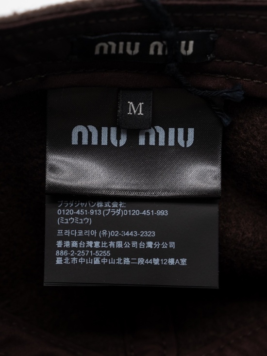 Miu Miu Fleece Baseball Cap Brown Black size M 100% Authentic Embroidered logo main image 8